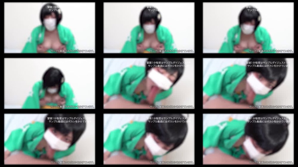 +++ FC2-PPV-4804256 【モ無】月火ちゃんとプラチナ激しい中出しハメ撮り！超絶かわいいJDレイヤーがアヘ顔晒してイキまくる！