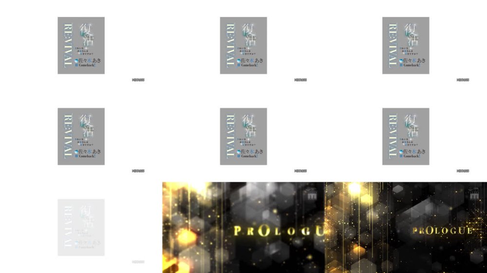 +++ [FHD] MIKR-055 Re:vival 復活 きれいなお姉さんは好きですか？専属 佐々木あきAV Come back！ MOODYZ創立25周年記念