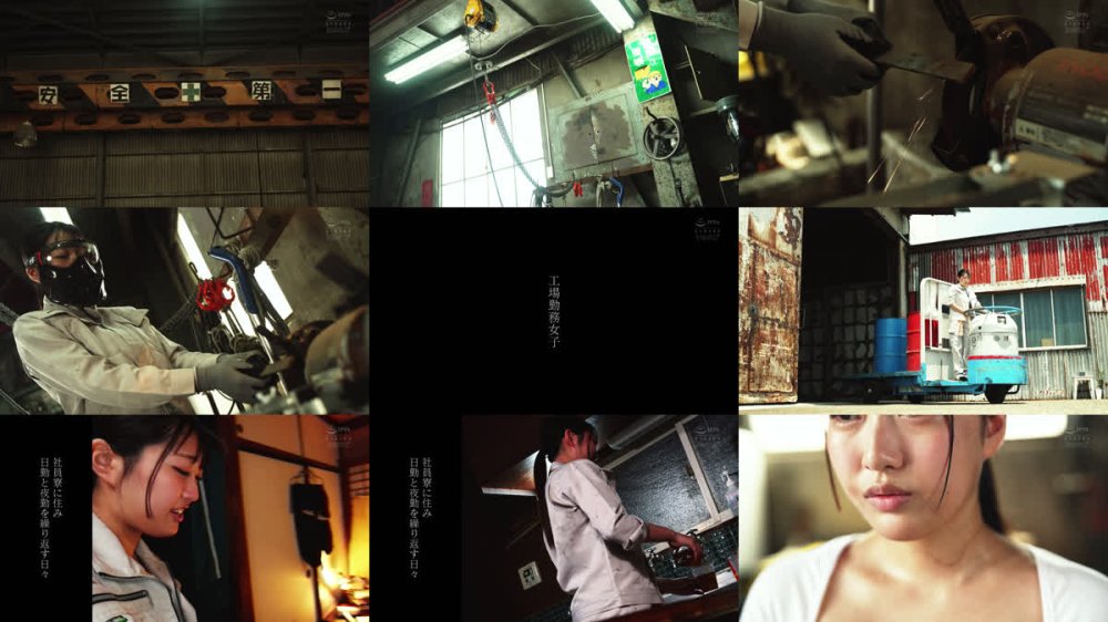 +++ [FHD] CAWD-907 もっと汗かきたい！もっとカラダ動かしたい！もっと刺激的なことがしたい！ 男社会育ちの性欲バカ強いGcup町工場女子（20） こっそりAV応募 水樹つくし