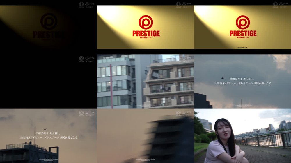 +++ [FHD] ABF-292 新人 プレステージ専属 続・デビュー 三佳詩【限定特典映像15分付き】