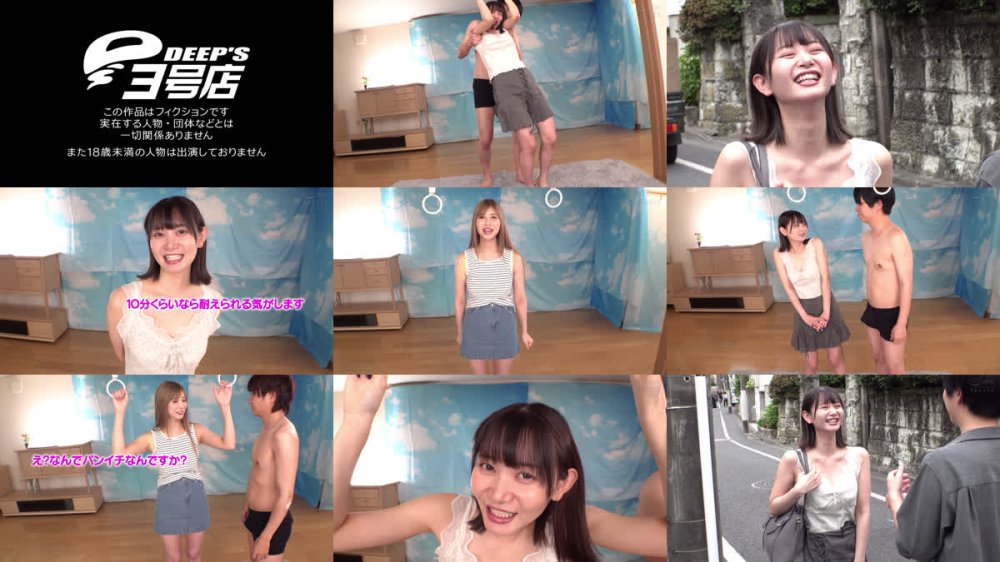 +++ [FHD] DVEH-072 絶対に気持ちよくなってはイケない！！！彼有り女子限定wwくすぐり我慢ゲームと称して凄腕AV男優の妙技でHにいじくりまくる！！全身ガクブル白目アへ顔痙攣イキに拍手喝采wwでも罰ゲームはデカチン即ズボ中出しSEX！！