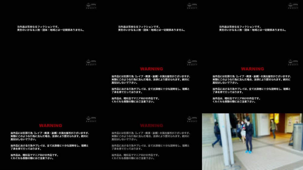 +++ [FHD] WZEN-097 街で見つけたおち●ぽ大好きな女子穴。Ver.2