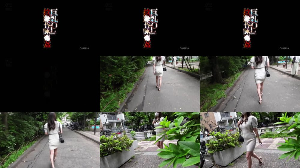 +++ [FHD] CLUB-894 巨乳OL付きまとい拉○昏●○姦