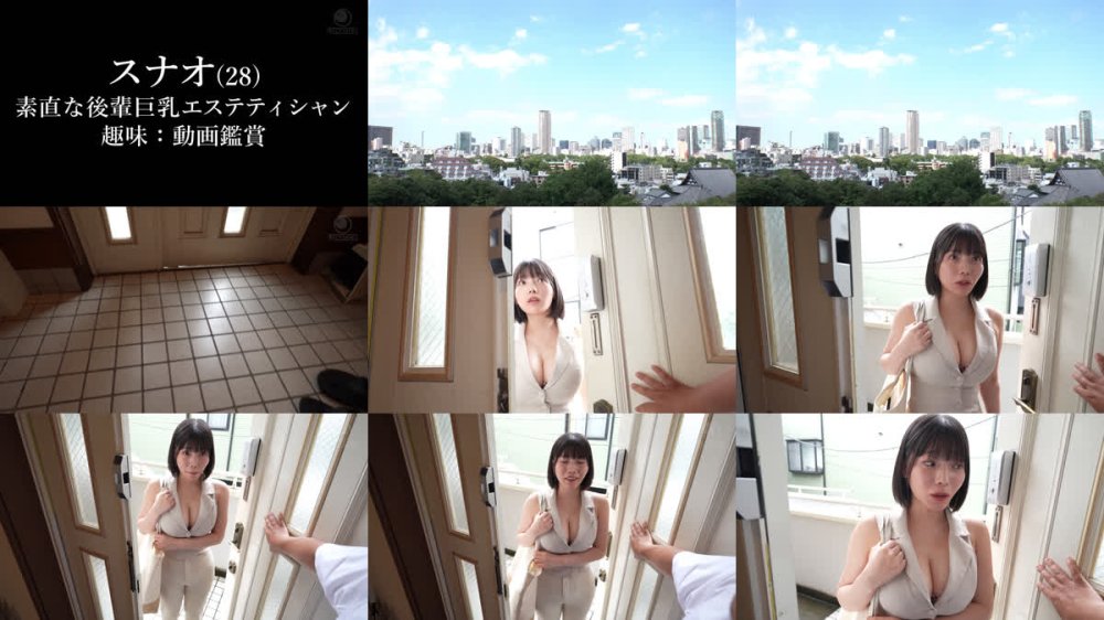 +++ [FHD] LULU-411 絶倫オーナーに施術指導乳首ハラスメントでフル勃起乳首をこねくりオイルマッサージされアヘ顔絶頂するほどチクイキ開発される隠れ巨乳エステティシャン 九井スナオ