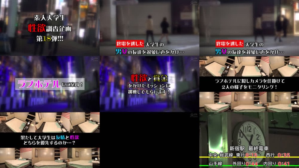 +++ [FHD] DVMM-321 一般男女モニタリングAV 素人大学生の性欲徹底検証 朝までエッチしなければ賞金10万円！終電を逃した男女の友達はラブホテルで2人っきりになったら1発10万円の連続射精セックスに挑戦してしまうのか！？ 18 彼氏がいてもラブホテルのエッチな雰囲気に呑まれた女子大生オマ…