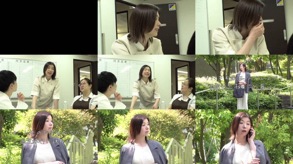 +++ [FHD] FJIN-110 息子ほど年の離れたバイト先の男子学生達と一泊二日の温泉旅行に来た優しい主婦は押しに弱くてお酒に酔うと…俺たちみんな41歳パート主婦ツバキさんのガチ恋勢 加藤ツバキ