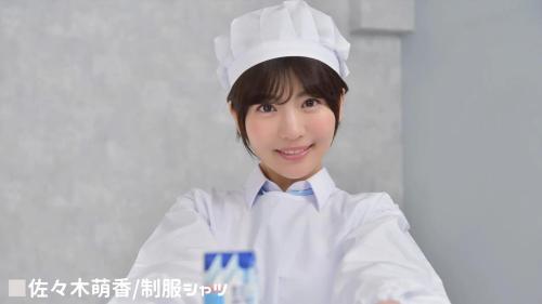 [LOVEPOP] Gravure No.95 – Moeka Sasaki 佐々木萌香 Photoset 18