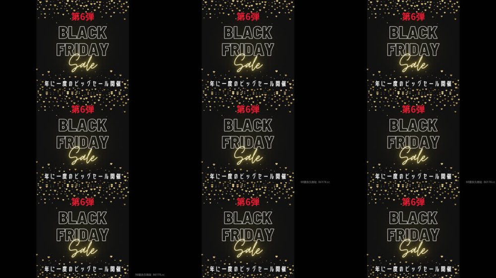 +++ FC2-PPV-4805199 【ブラックフライデーSALE】年に一度の素人豊漁祭！！第6弾！！