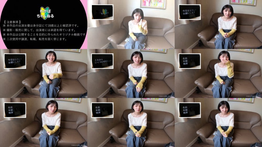 +++ FC2-PPV-4793467 【限定】滋◆某製*会社 巨乳総務部社員 まひろ(22歳）Ｅカップ❤恋人じゃない…ワリキリ肉棒なのに寂しさが埋まっていく救済映像【第一弾ハメ撮り】