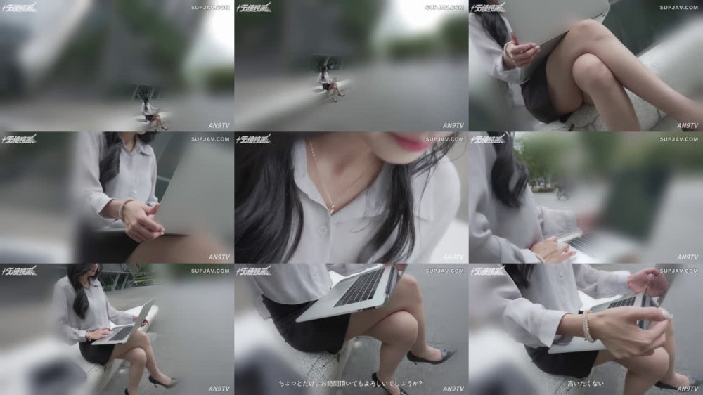 +++ FC2-PPV-4804842 IT業界の新卒スタイル抜群な超美人。真面目な姿が黒巨根見たら即一変。退社から出社まで激しいピストンで絶頂に達し、潮吹きまくり。