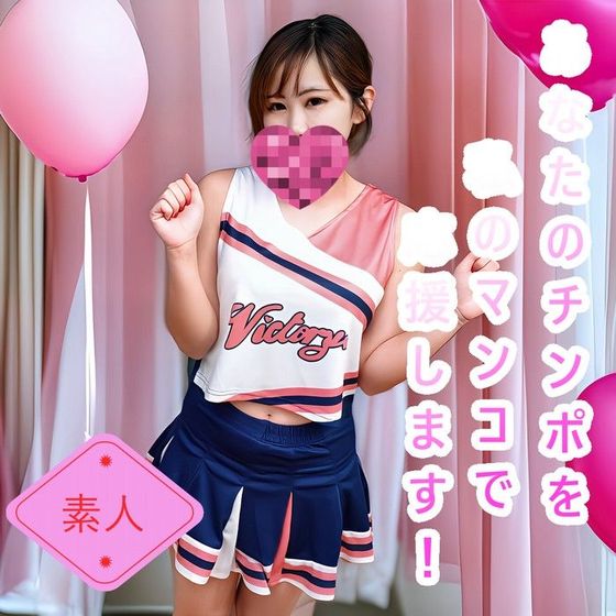 FC2-PPV-4798663 あなたのチンポを私の 【高清無碼】