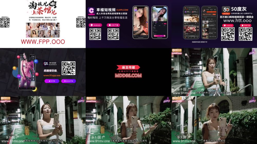 +++ XJX-0525 路上直播隨機搭訕男人回家做愛