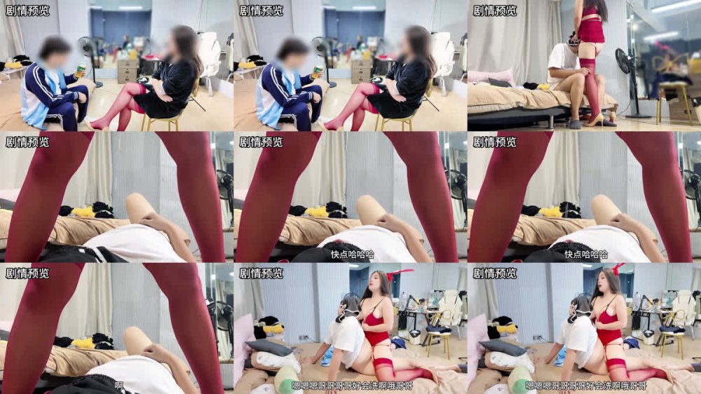 +++ M-273 女老師排尿灌男大解渴永動機恩賜聖水