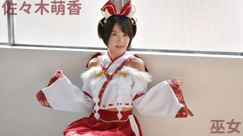 [LOVEPOP] Gravure No.95 – Moeka Sasaki 佐々木萌香 Photoset 30