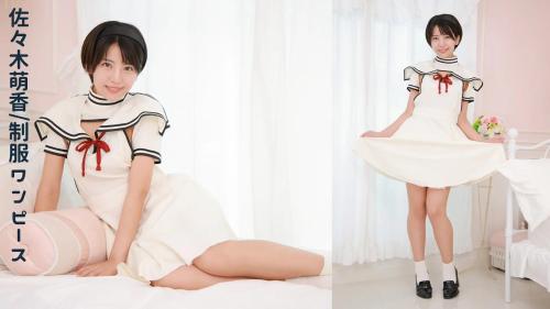 [LOVEPOP] Gravure No.95 – Moeka Sasaki 佐々木萌香 Photoset 27