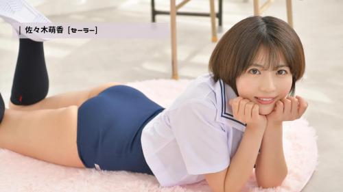 [LOVEPOP] Gravure No.95 – Moeka Sasaki 佐々木萌香 Photoset 21