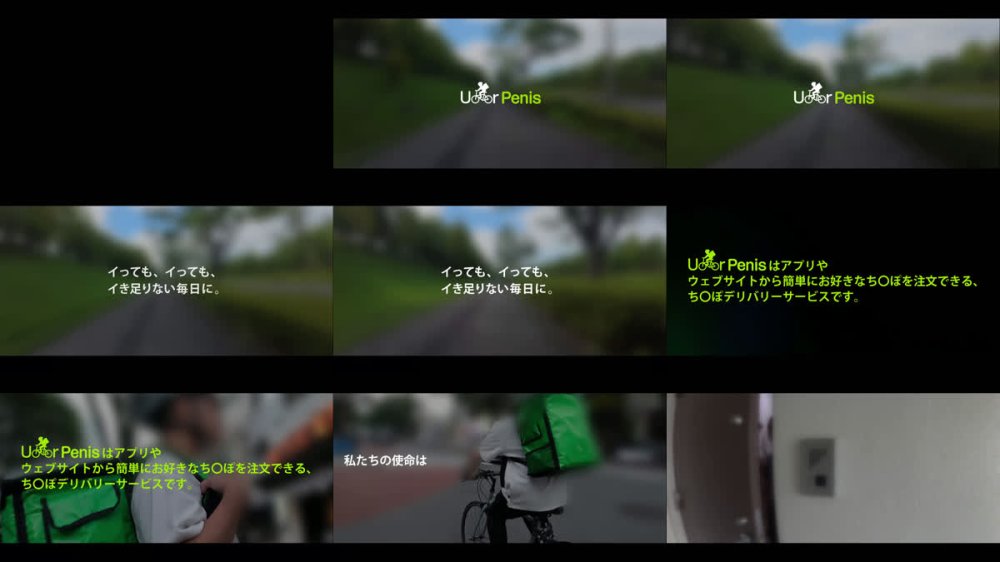 +++ [FHD] 300MIUM-1321 抱き心地最高なムチムチGカップ美女【セックス準備万端×爆速即ハメ】【ド変態アラサー痴女】毎週のようにチ●ポを喰っても有り余る性欲！「オナニーしてるとこ見て欲しくて…」グチョどろのマ●コ見せつけられて生唾ゴクリ…。高速ピストンと連続イキで爆乳が激しく揺れっぱなし！自宅のいたるところで性欲全開のスケベ交尾！【ムラムラしたら、U●●rPenisでいーんじゃない？】