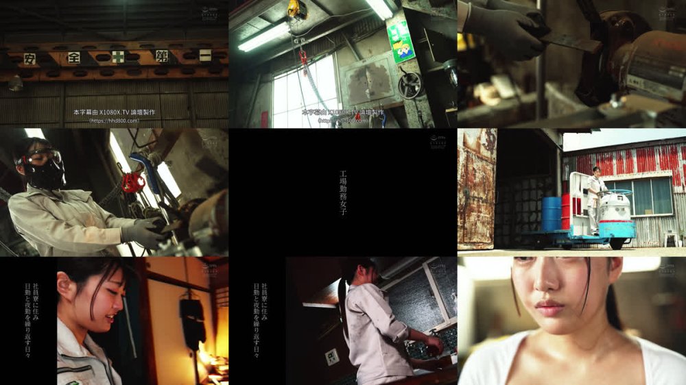 +++ [FHDC] CAWD-907 もっと汗かきたい！もっとカラダ動かしたい！もっと刺激的なことがしたい！ 男社会育ちの性欲バカ強いGcup町工場女子（20） こっそりAV応募 水樹つくし