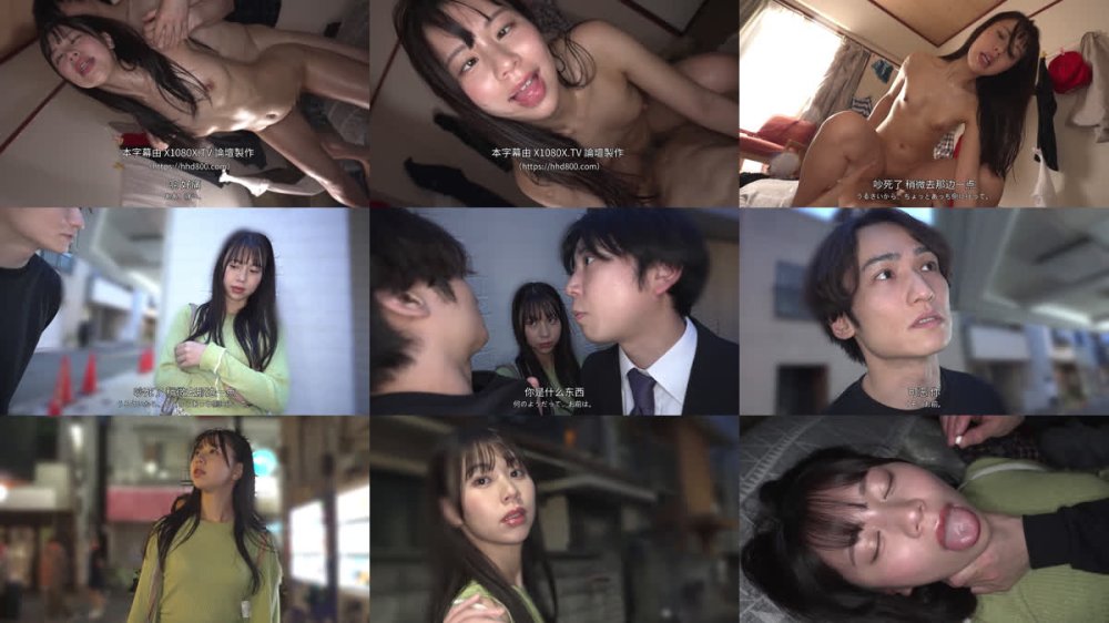 +++ [FHDC] SORA-621 強●クスリ漬け 俺をコケにした生意気OLを拉致！酸欠寸前の首絞めとイラマ折●ガンギマリ白目アヘ堕ちチ●ポ乞い 五芭