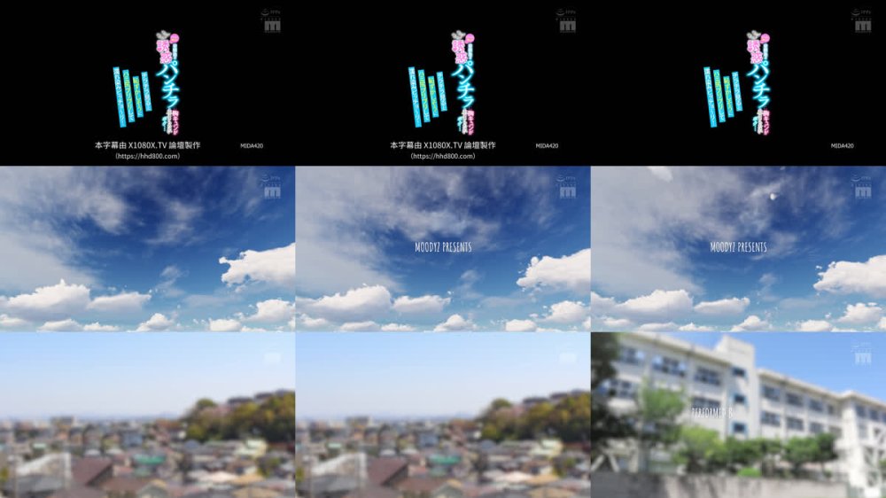 +++ [FHDC] MIDA-420 マジメで無口な幼馴染のモジモジ誘惑パンチラに胸キュンが止まらないボク…チラチラ見ると恥ずかしそうにハミ尻プリプリして濡れ染みビッチョ～リ！ 純白彩永