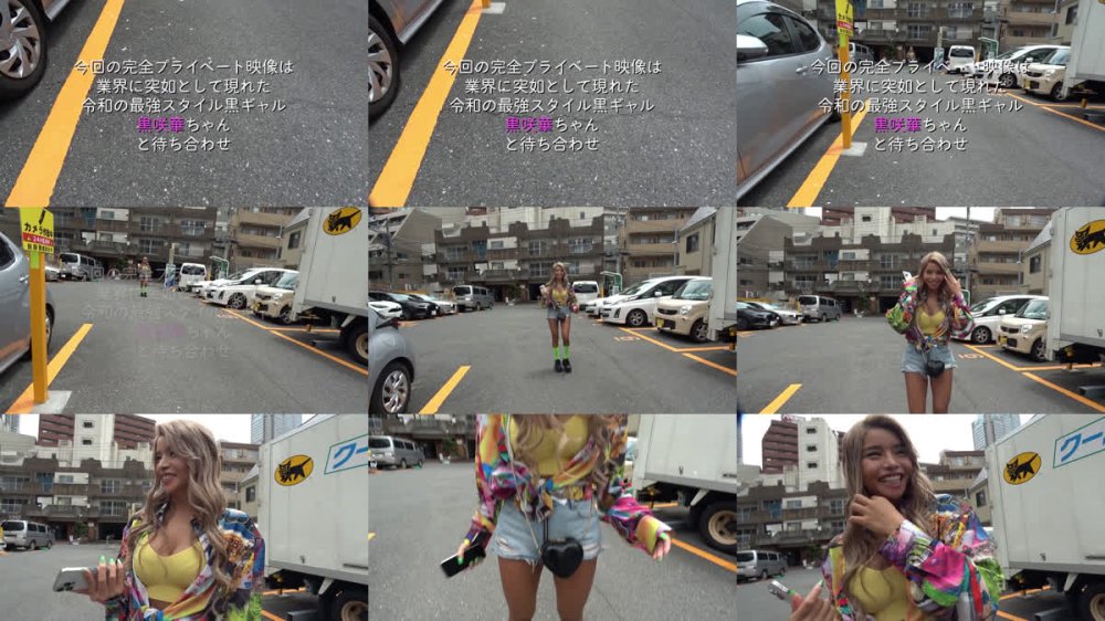 +++ [FHD] PKPD-397 完全プライベート映像 ホテルがプールに！？話題の潮吹き黒ギャル 黒咲華ちゃんと初めての二人きりお泊まり