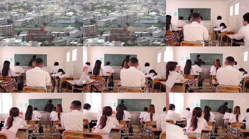 +++ [FHDC] MIAB-597 4人で学園の男子全員卒業させました。 逢沢みゆ 北岡果林 本城はな 天然美月