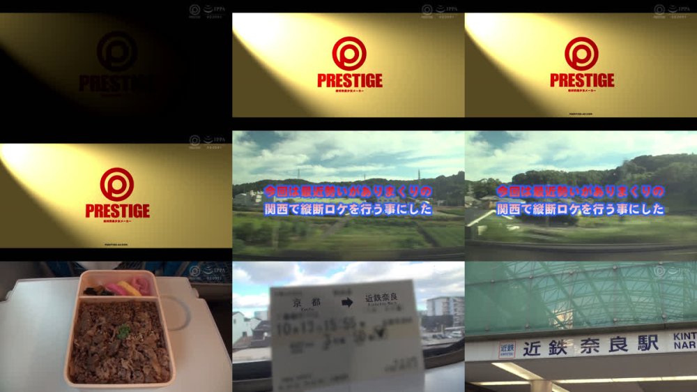 +++ [FHD] FIG-026 120%リアルガチ軟派伝説 vol.144