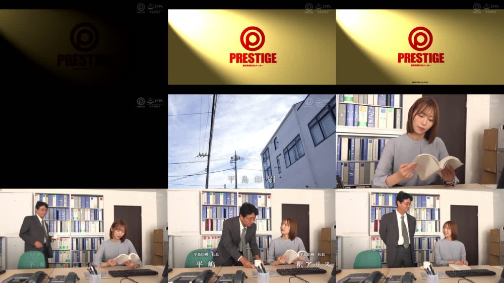 +++ [FHD] ABF-294 クレーム謝罪ハラスメント 釈アリス【限定特典映像30分付き】