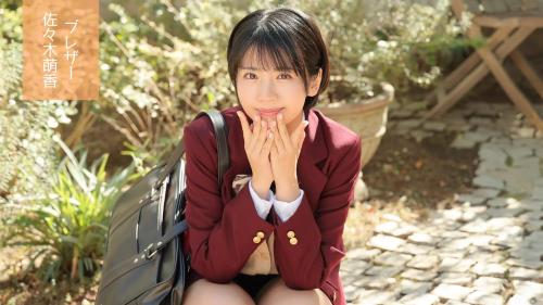 [LOVEPOP] Gravure No.95 – Moeka Sasaki 佐々木萌香 Photoset 44