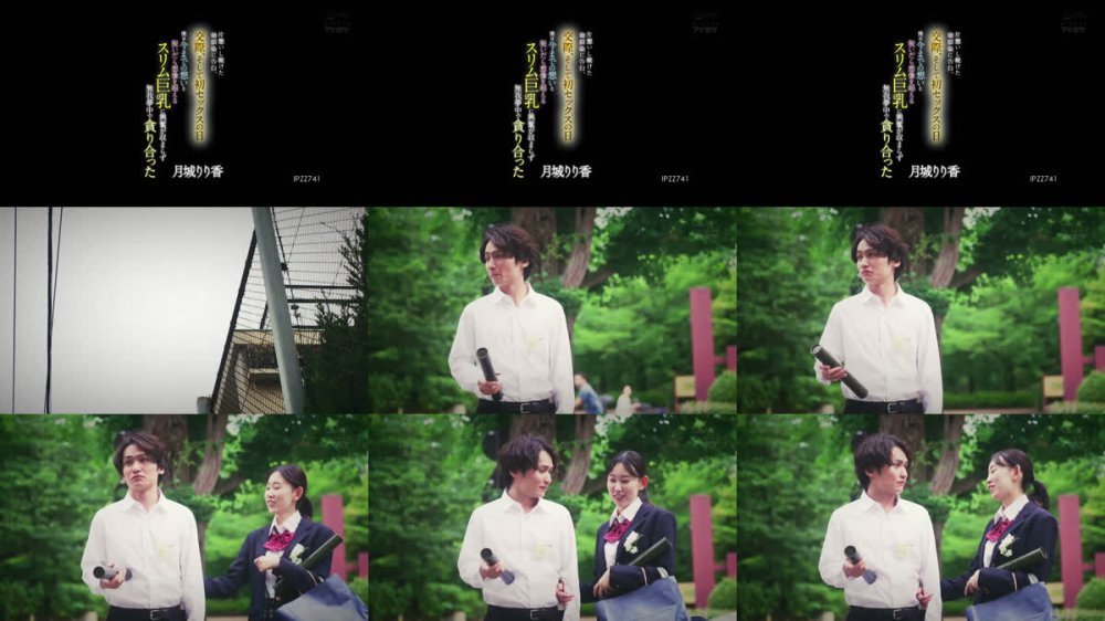 +++ [FHD] IPZZ-741 片想いし続けた幼馴染に告白、交際、そして初セックスの日 僕は今までの想いと脱いだら想像を超えるスリム巨乳に興奮が収まらず無我夢中で貪り合った 月城りり香