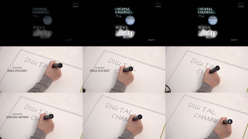 +++ [FHD] IPZZ-719 DIGITAL CHANNEL DC142 桜空もも初ぶっかけ解禁 アイポケ伝説のシリーズ8年ぶり復活！