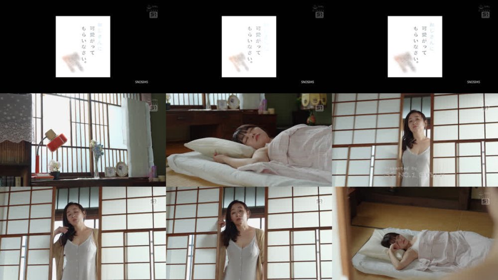 +++ [FHD] SNOS-045 「おじさんに可愛がってもらいなさい。」我が子を小金持ちに売った母と体の隅々まで舐めしゃぶられる娘 桜乃りの