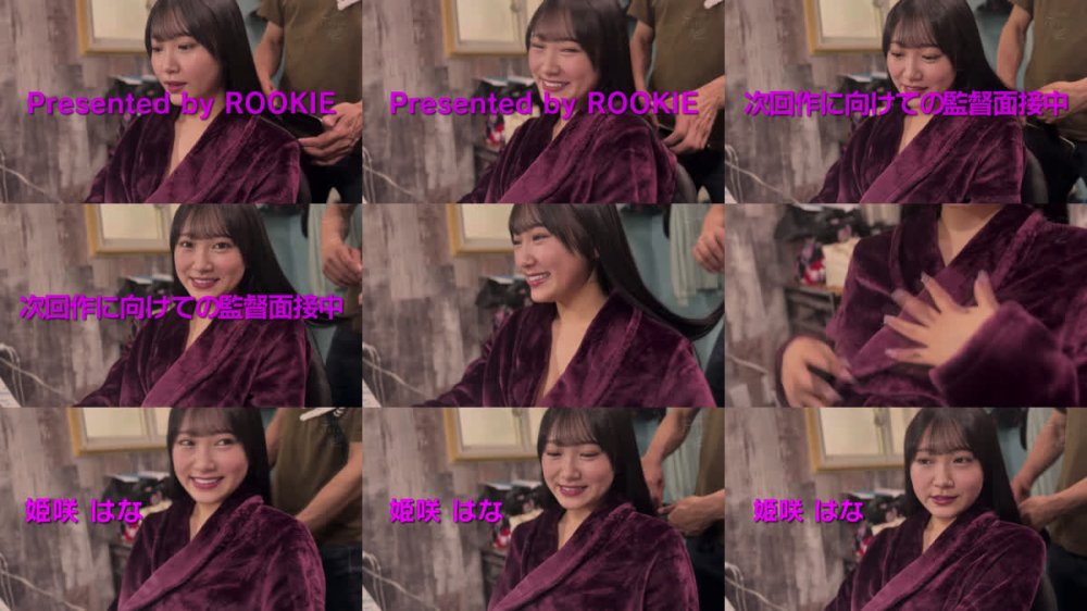 +++ [FHD] RKI-729 新・世界一ザーメンを大量に発射する男の超ぶっかけSEX 姫咲はな