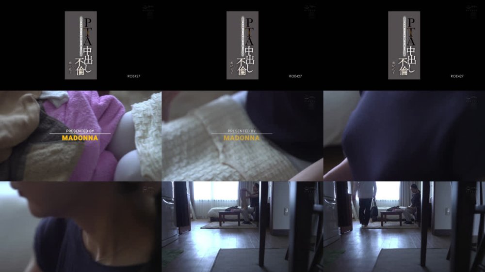 +++ [FHD] ROE-427 PTA中出し不倫 家庭で空気扱いだった私が見つけた新しい居場所 瀬尾礼子