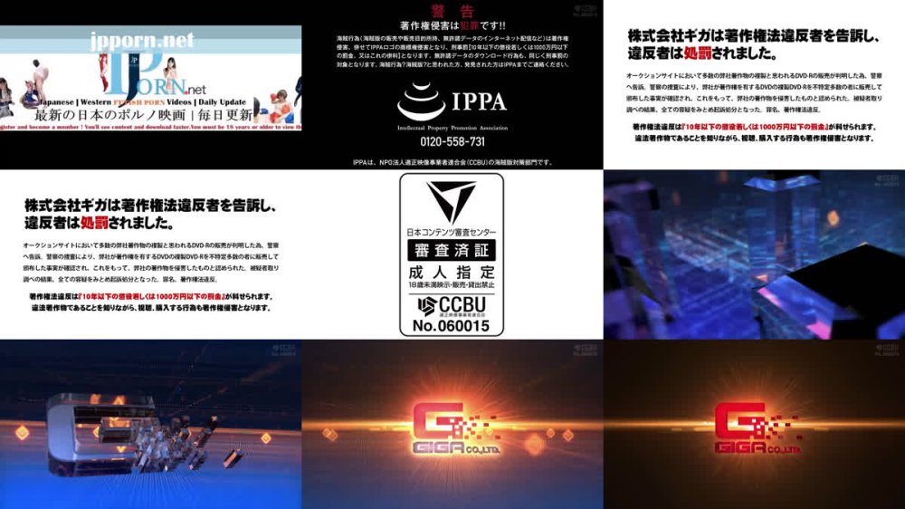 +++ SPSE-35 超お高飛車戦士 淑美仮面タカビシャーネーゼ 白崎水麗