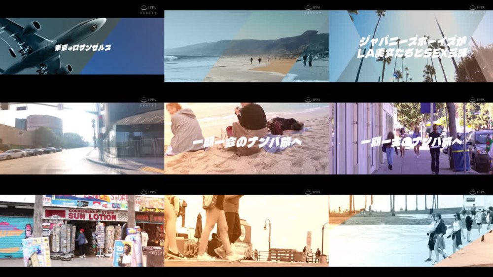 +++ [FHD] HIKR-255 ベニスビーチで出逢った美脚のラテン美女と情熱の生ハメファック！！カイリー（24