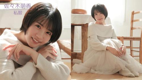 [LOVEPOP] Gravure No.95 – Moeka Sasaki 佐々木萌香 Photoset 47