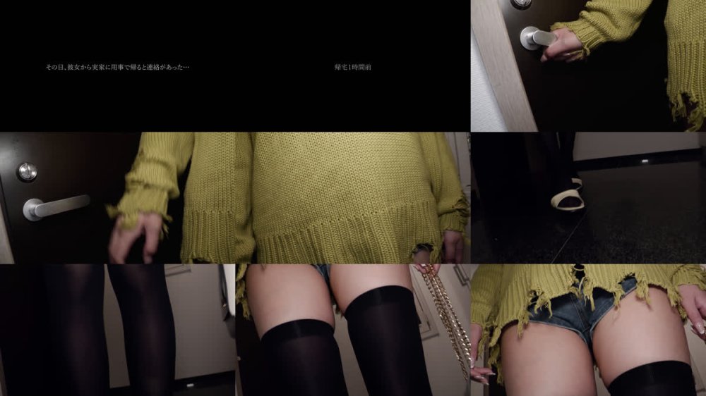 +++ [FHD] EKDV-800 【4K】彼女のお姉さんに痴女られました… 見た目上品で肉食ビッチな姉に寝起きフェラ誘惑されて彼女の留守中に何度もハメて完全にドハマりしたボク。葉月まゆ