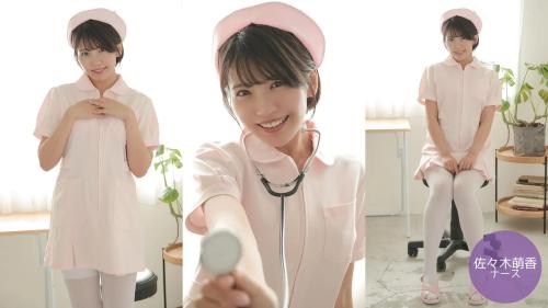 [LOVEPOP] Gravure No.95 – Moeka Sasaki 佐々木萌香 Photoset 60