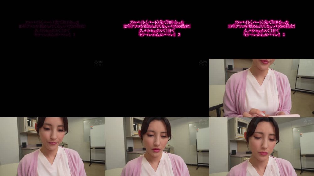 +++ [FHD] UMD-986 アルバイト（パート）先で知り合った10年アソコを舐められてないバツ2の熟女！久々のセックスで1日でキツマンからガバマン！！2