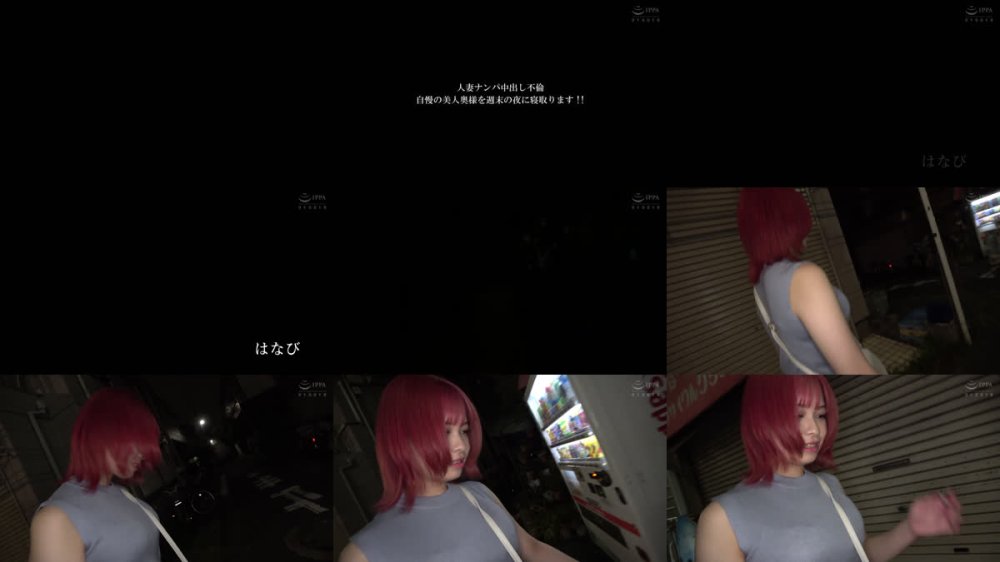 +++ [FHD] HODV-22020 人妻ナンパ中出し不倫 自慢の美人奥様を週末の夜に寝取ります！！