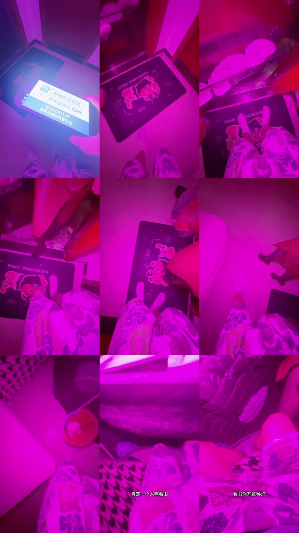 【精品亂倫】我跟後媽的性愛日記 - 爸在臥室睡覺 後媽卻偷偷溜進客廳跟我搞 沙發幹到餐桌