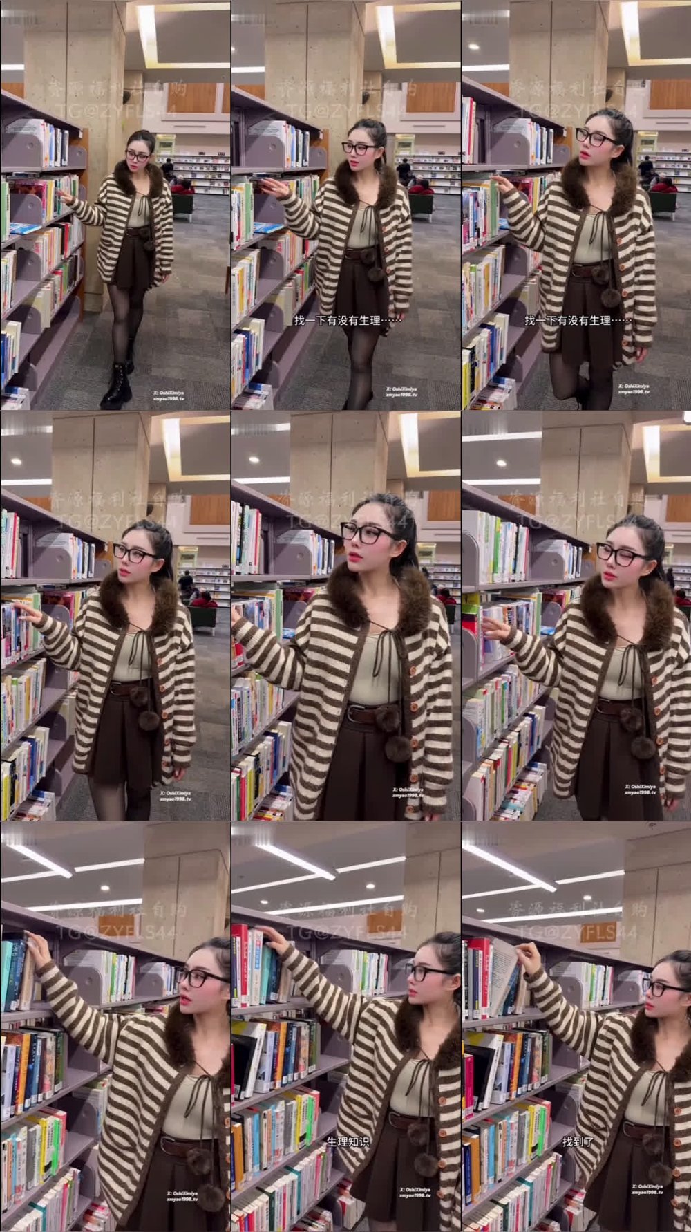 +++ XB-1122 圖書館發現超色性書直接拿學長雞雞實戰