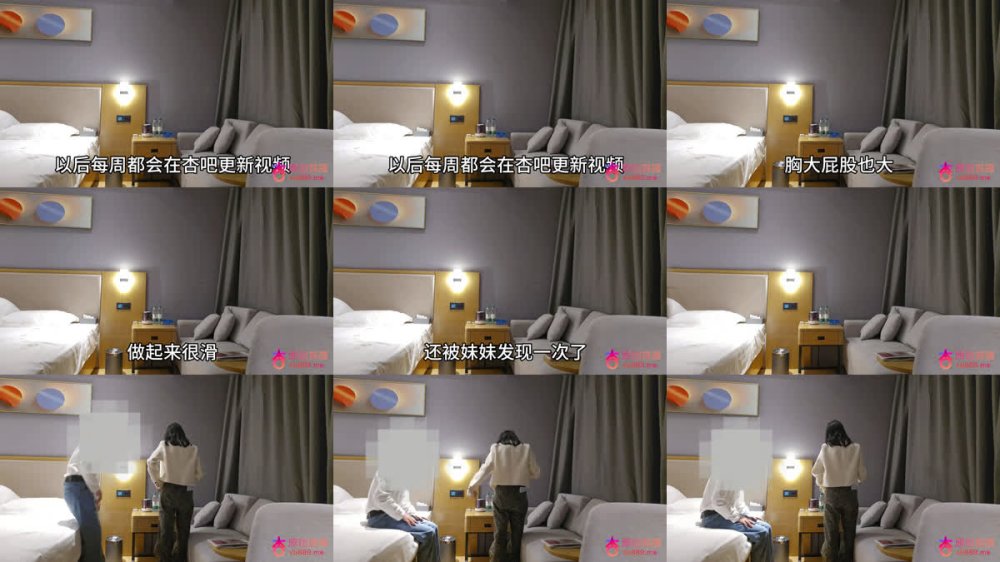 +++ XB-1113 剛下海沒多久的妹妹下面沒有毛做起來很滑