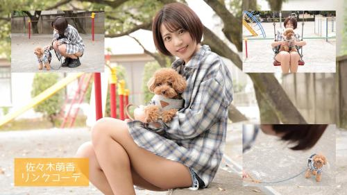 [LOVEPOP] Gravure No.95 – Moeka Sasaki 佐々木萌香 Photoset 72