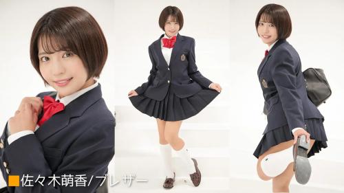 [LOVEPOP] Gravure No.95 – Moeka Sasaki 佐々木萌香 Photoset 70