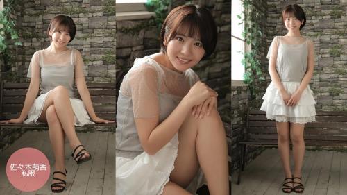 [LOVEPOP] Gravure No.95 – Moeka Sasaki 佐々木萌香 Photoset 67