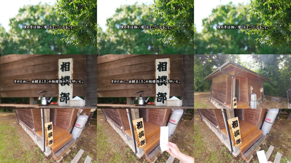 +++ [FHD] SDDE-761 チビちじょ相撲部！罵倒と体罰でシゴキまくりっ！八百長ナシのセクハラパワハラモラハラ射精管理稽古