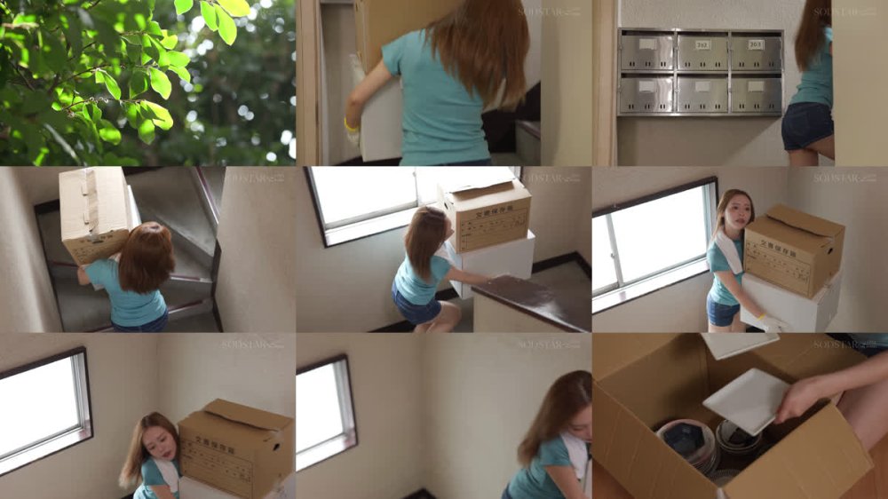 +++ [FHD] START-471 配送中NTR 既婚ベテランドライバーの配送に付いて回るうち車中でおそわれてしまった新婚人妻 小倉由菜