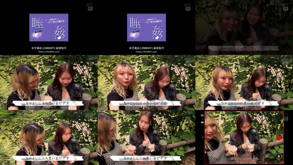 +++ [FHDC] SNOS-040 谷間モリモリ合コン女子が眠剤を盛られ、パンパンお乳ボディを一晩中犯●れ続けた睡姦レ●プ 小日向みゆう